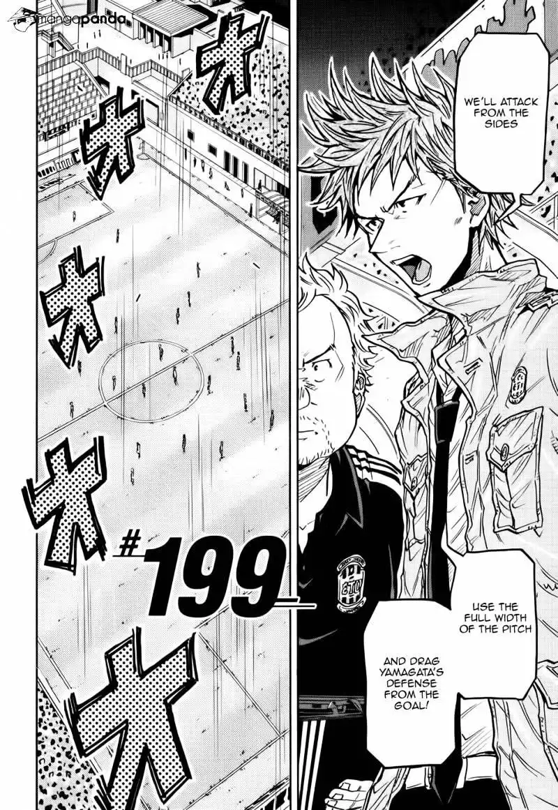 Giant Killing Chapter 199 3